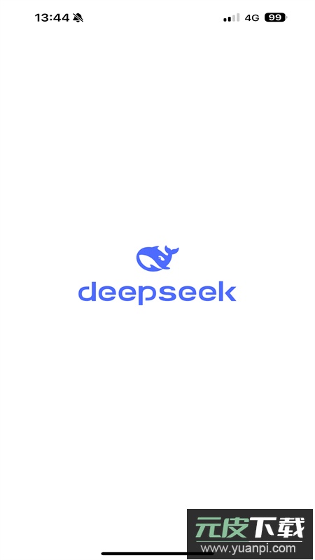 深度求索AI大模型(DeepSeek)app官方手机版截图1