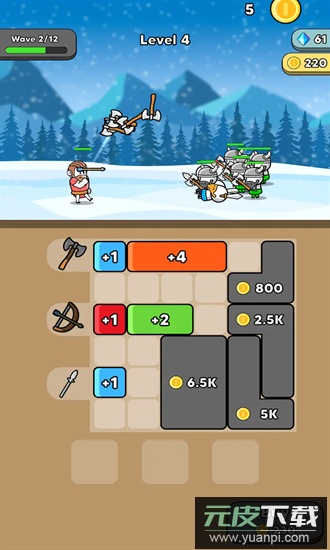 原始冲突游戏截图1