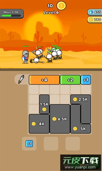 原始冲突游戏截图3