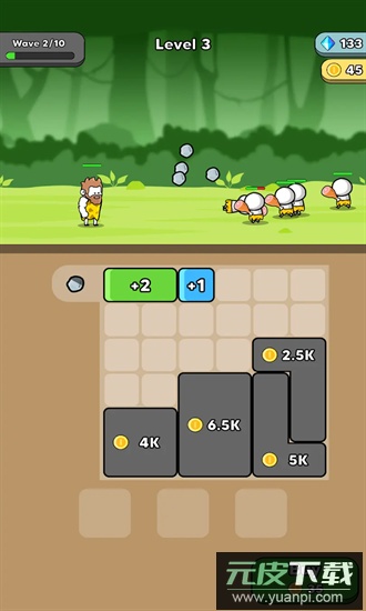 原始冲突游戏截图4