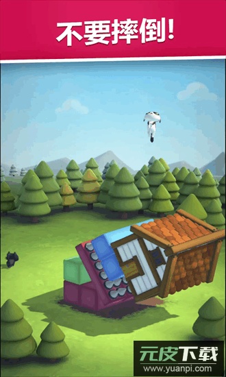 拯救小猫手机版截图3