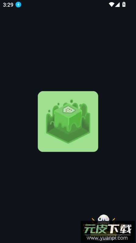 mg渲染器官方下载手机版截图4