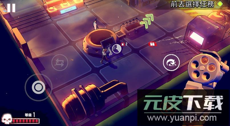 尘烟霓虹官方中文版截图3