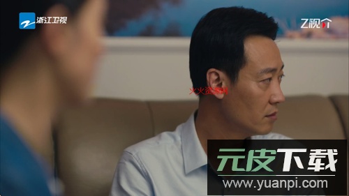 油桃tv电视版截图1