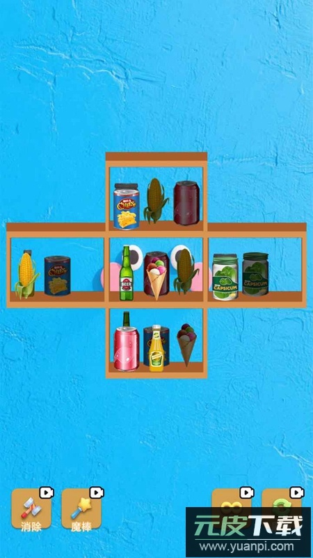 货柜清理攻略游戏官方最新版截图3