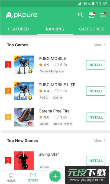 apkpure下载中文安卓版截图4