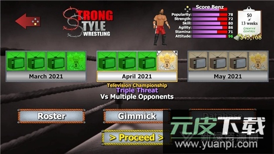 Wrestling Empire摔跤帝国专业版解锁版截图3