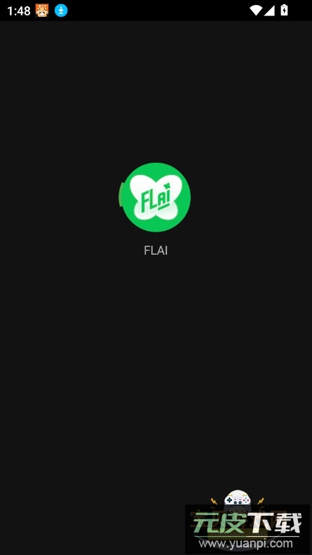 宕卧舳app最新版下载截图2