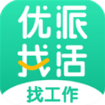 优派找活app官方版v1.6.9