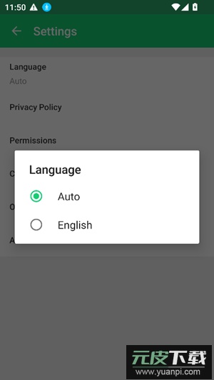 APKPure手表版安装包下载截图1