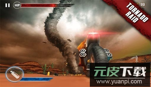 暴力摩托3最新版截图3