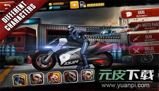 暴力摩托3最新版截图4