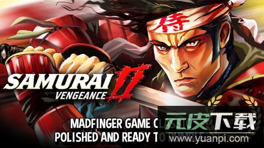 武士2复仇安卓版截图1