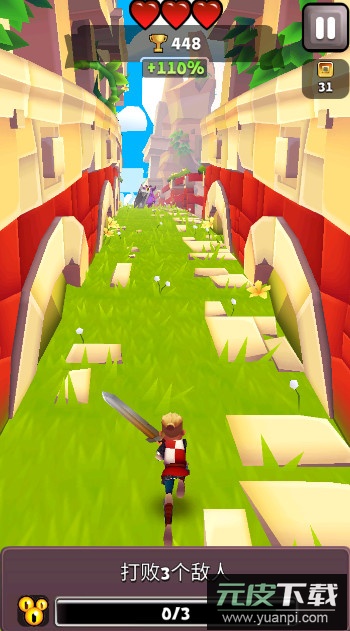 blades of brim刀锋酷跑最新中文版截图2