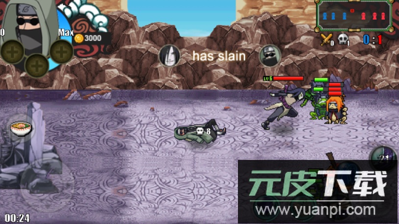 火影战记末日版最新版截图2