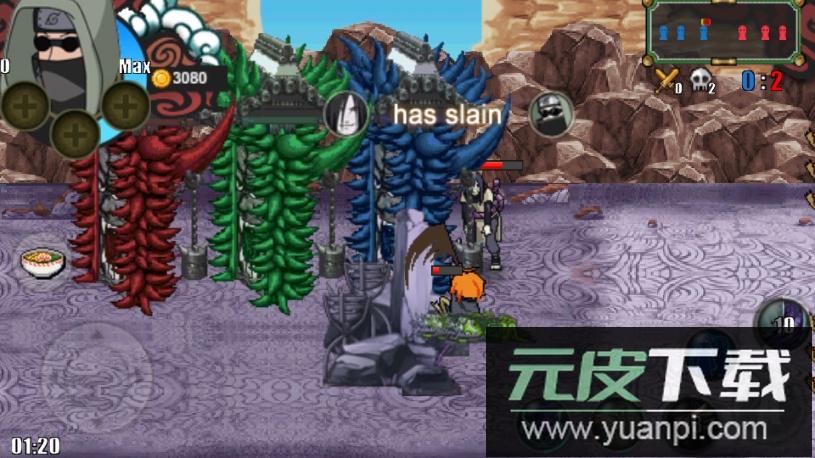 火影战记末日版最新版截图3