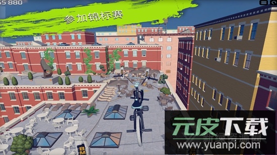 BMX2真实单车2官方正版截图3