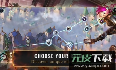 符文大地传奇手游lor国际服安卓版截图4