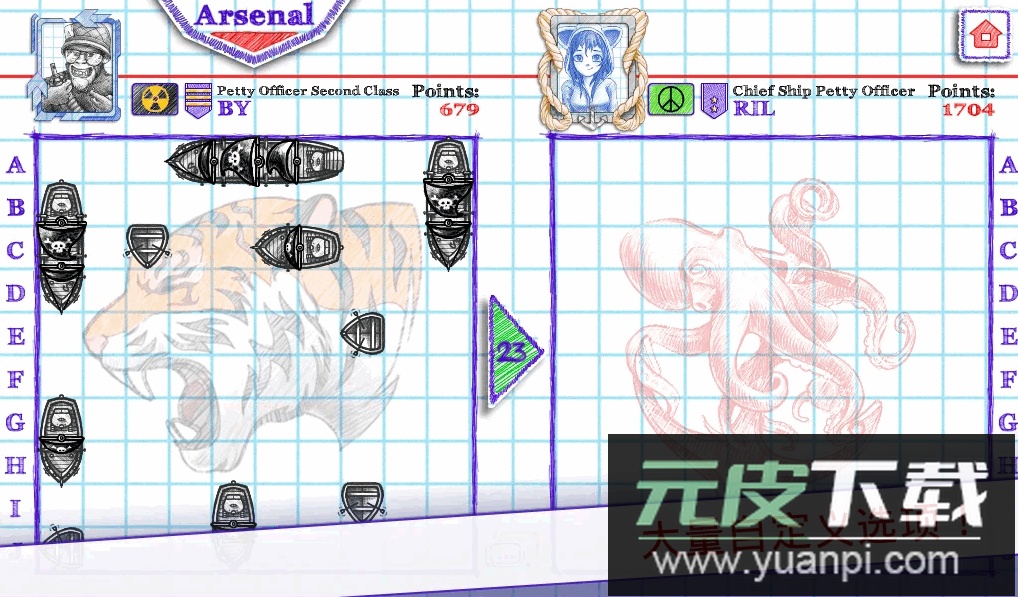 海战棋2中文最新版(Sea Battle 2)截图1