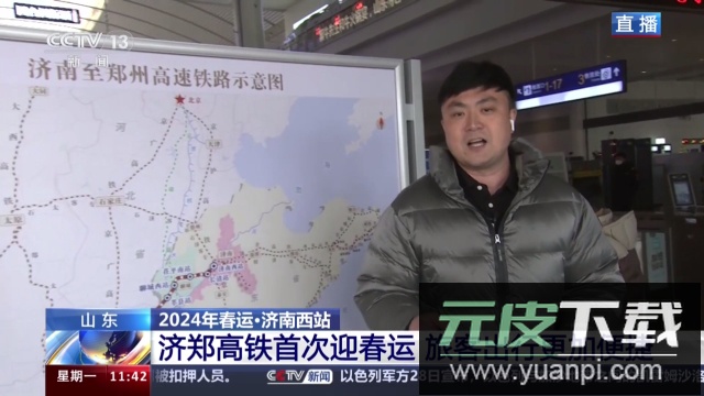 青木HD去广告版截图2