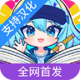 加查故事最新版v1.0.0