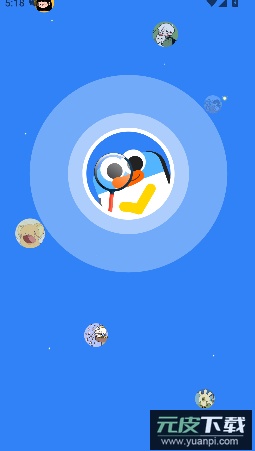 搭子计划最新版截图3