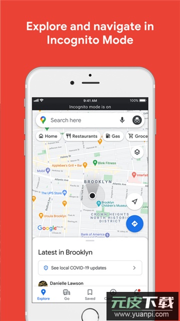 google map安卓版下载官方最新版（谷歌地图）截图3