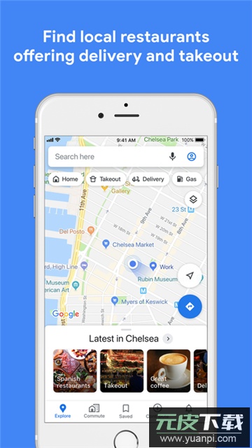 google map安卓版下载官方最新版（谷歌地图）截图4