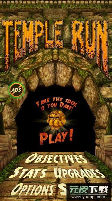 神庙逃亡templerun国际版最新版截图2
