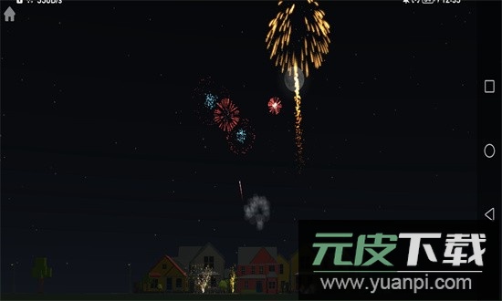 大型烟花模拟器最新版截图2