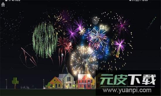 大型烟花模拟器最新版截图3