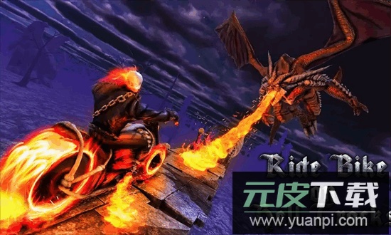 灵魂战车游戏截图1