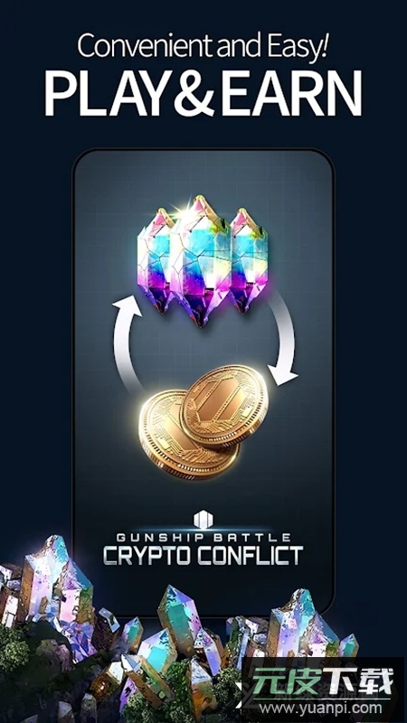 隐秘冲突谷歌版国际版截图3