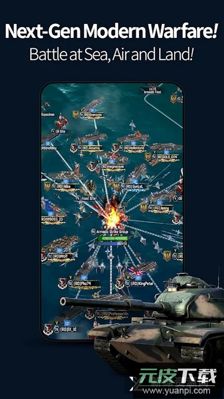 隐秘冲突谷歌版国际版截图4