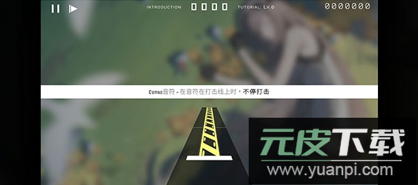 歇斯底里Hexa Hysteria完整版音游下载截图1