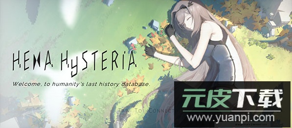 歇斯底里Hexa Hysteria完整版音游下载截图8