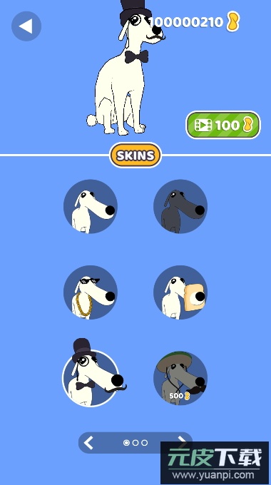 长鼻子狗无限金币版截图5