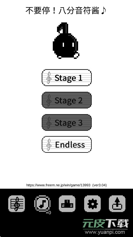 八分音符酱YASUHATI中文版正版免费下载截图2