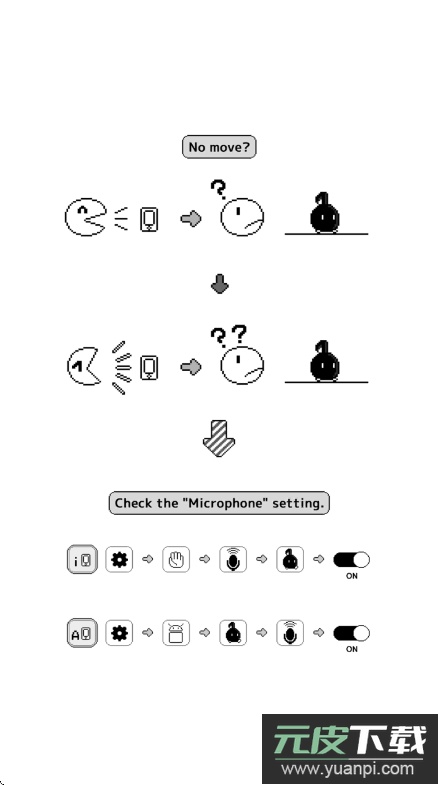 八分音符酱YASUHATI中文版正版免费下载截图4