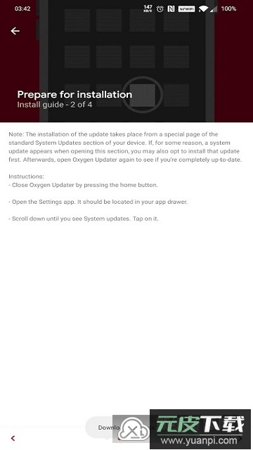 一加氢os11版系统官方最新版截图4