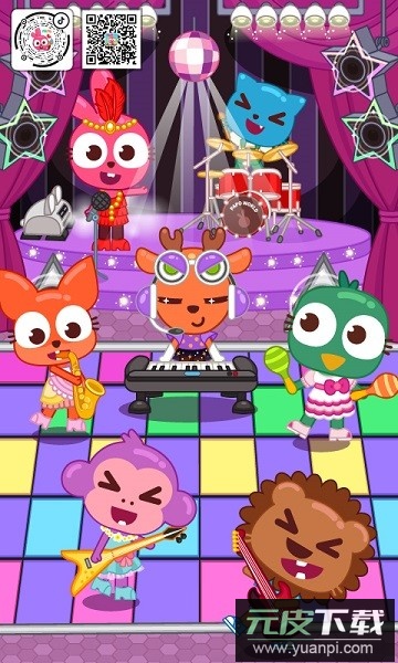 泡泡小镇家庭儿童模拟过家家截图1