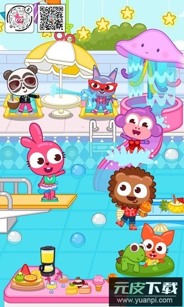 泡泡小镇家庭儿童模拟过家家截图2