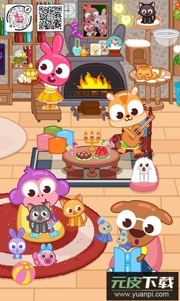 泡泡小镇家庭儿童模拟过家家截图3