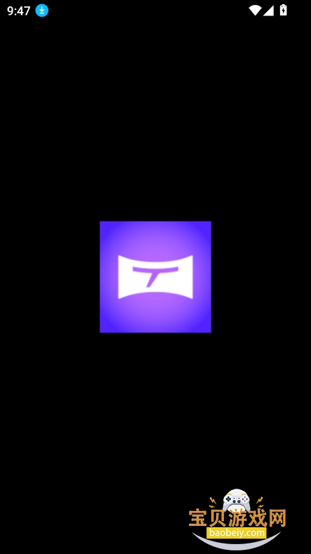 万兴天幕AI2.0官方最新版本截图3