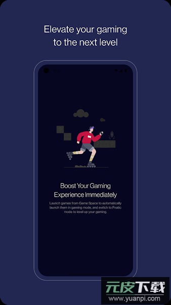 一加手机游戏空间官方下载最新版（OnePlus Games）截图2
