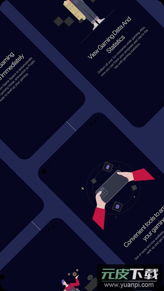 一加手机游戏空间官方下载最新版（OnePlus Games）截图3