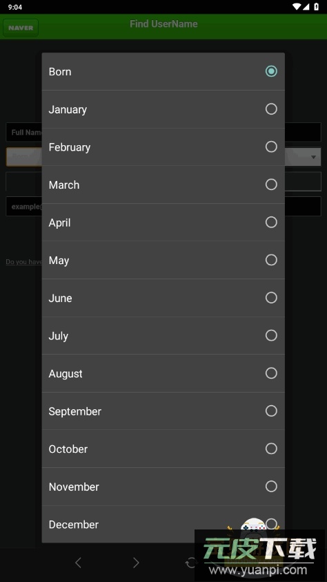 CHZZKnever赛事直播平台安卓客户端截图2