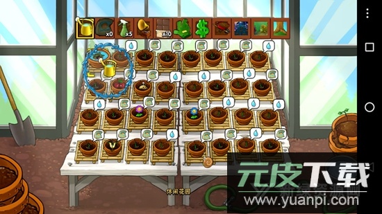 PVZ三国杀版安卓版(植物大战僵尸三国杀版本)截图6