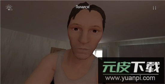 逃跑男孩官方正版(又名逃离家暴)截图4