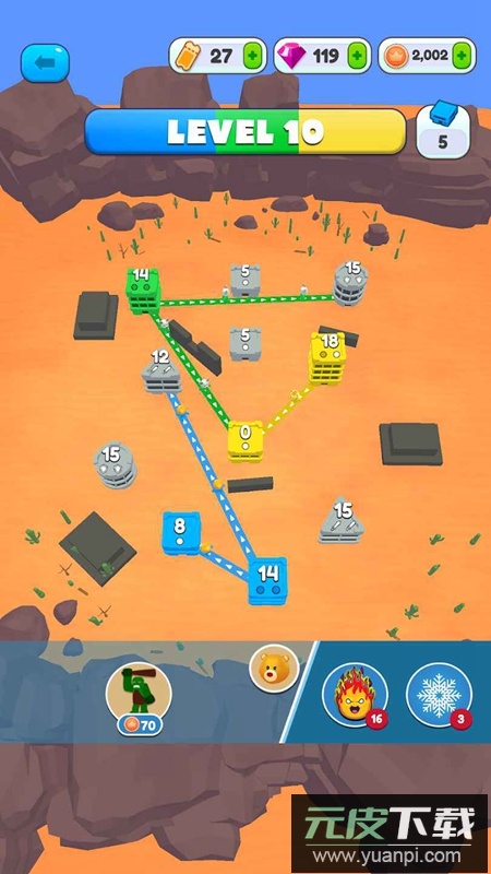 City Takeover城市争夺战无限金币免广告版截图4